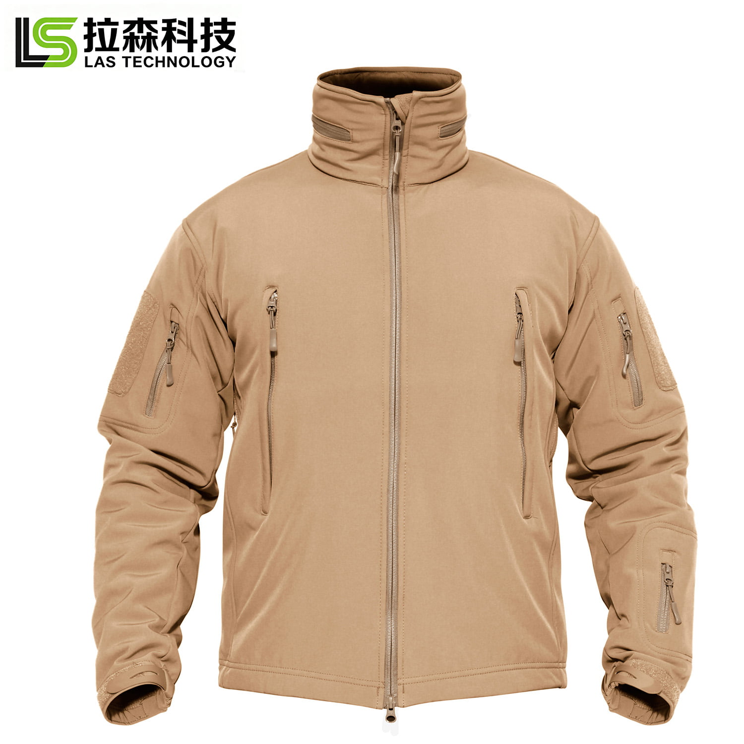 windbreaker jacket