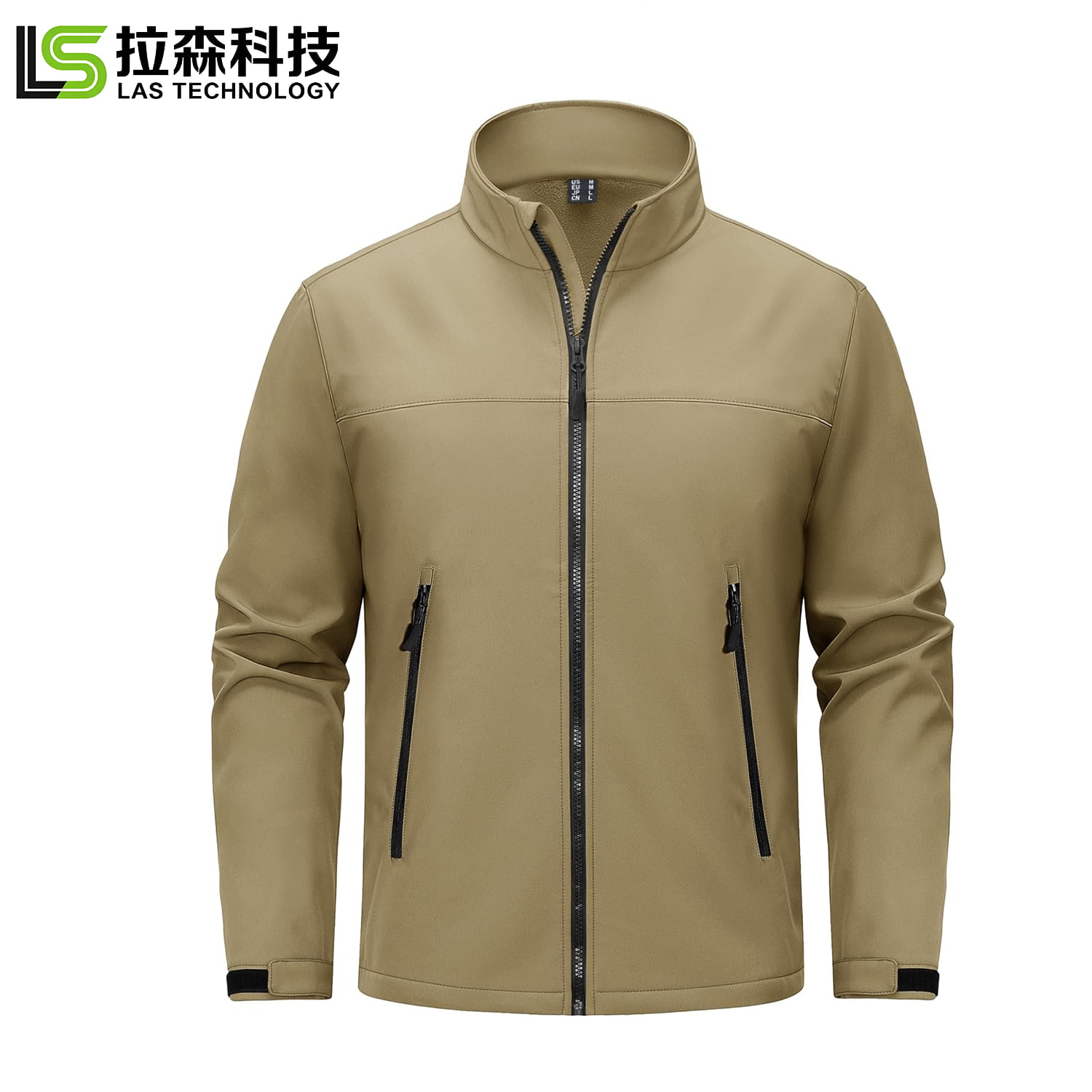 mens custom logo jacket